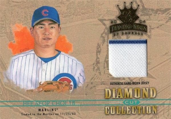 Hee Sop Choi játékos kopott jersey-i javítás baseball kártya (Chicago Cubs) 2004 Donruss Gyémánt Királyok Vágott DC27 LE