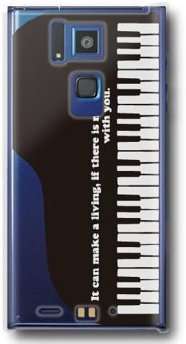 [Paiiige] Zongora (Törlés)/ a REGZA Telefon T-02D/Docomo kizárólagos esetben DCT02D-101-A012