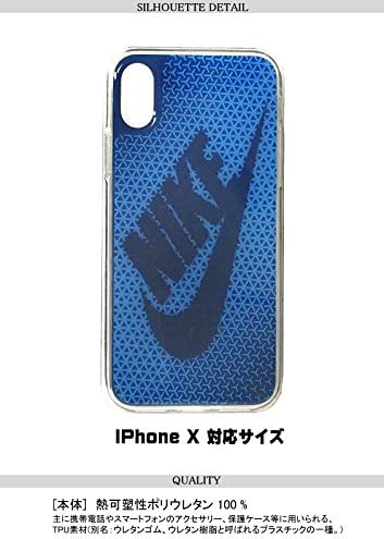 Nike Graphic Swoosh iPhone X Esetben DG0027-918 Jel Kék/Tornaterem Kék