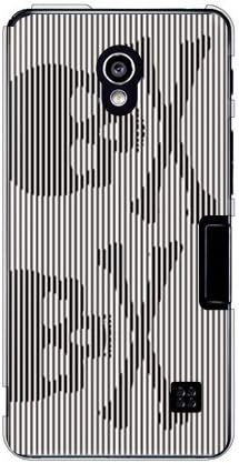 A második Bőr Koponya Mozaik Fehér x Fekete (Átlátszó), Design by ROTM/az Optimus G pro L-04E/docomo DLGL4E-PCCL-202-Y004