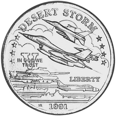 1991 AU Sivatagi Vihar 25 dollár Bizonyíték